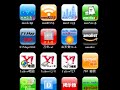 iPhone 3G??????????