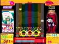 Darkness 3 (Quiet) Ex Darkness 3 (Quiet) Ex