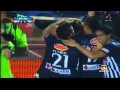 GOL DE BASANTA CONTRA DE XOLOS CLAUSURA 2012