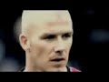 David Beckham