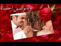 اغرب قضيه في المحاكم السعودية بين أخوين