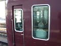 阪急9300系9402F　特急河原町行き　茨木市発車