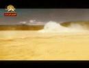 كليپ هواي انقلاب klip Havaye enghelab khizesh