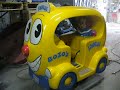 Used Bozo the Clown Kiddie Ride
