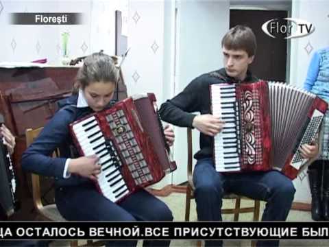 Мероприятие посвященное Валерию Цыбуляк