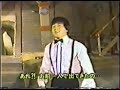 project A behind the scenes