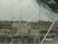 Close Call