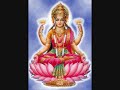 Sarva Mangal Manglye...-Strotra Sarva Mangal Manglye...-Strotra
