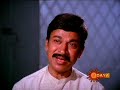 hallalladaru-haaku-devatha-manushya.html