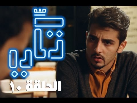تكي - تاريخ الحلقة القادمة . . . :٢٧ مايو ٢٠١٣ حصريا على يوتيوب .. رابط القناة http://goo.gl/b5kjd Translated by: مترجم Yasser Abdu @yes_sur2000 قصة شاب يحلم بأن ي...
