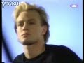 jason donovan's rhythm of the rain