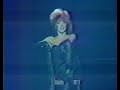 Mylene Farmer - Deshabillez-moi (live at Grand Opera, 1988)