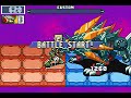 Megaman Battle network 6 final1 Megaman Battle network 6 final1