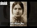 iraqi song - set jalila al iraqia ????? ?? - ????? ???????? iraqi song - set jalila al iraqia ????? ?? - ????? ????????
