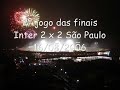 Inter  vs São Paulo Libertadores Final 2006