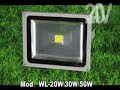 Foco flood light de LED modelo WL-30W/50W 120º