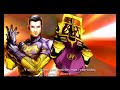 Speed Racer - Trailer del Videojuego