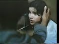 Absurd (Anthropophagus 2) - UK theatrical trailer