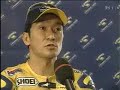 2003 Preliminary contest of MotoGP opening game