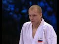 Каратэ сётокан. Гизе
