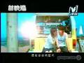 可以不可以MV——怪獸出演