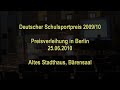 Tanz-Akrobatik-Auftritt in Berlin