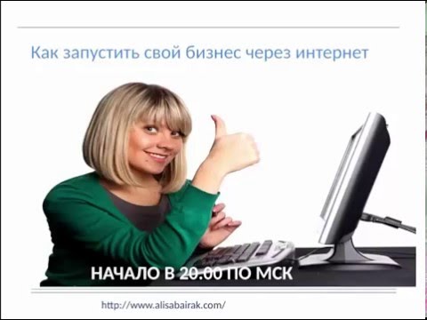 YouTube Трейлер