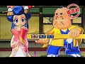 this promotional trailer for the goemon-themed pachinko machine has our dear friend ebisumaru (kenichi ogata) go into depth about what it involves. ganbare goemon series � konami