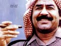 صدام حسين