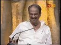 Tamul Pechu Engal Muchu
