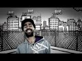 Spezializtz feat. Sido \"Kettenreaktion\"