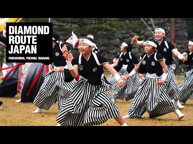 Diamond Route Japan feat. GOJIN from AIZU, Japan