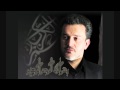 Bassim Al Karbalai - Yabna Ummi 2010 [HD]