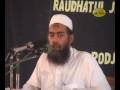 Syarah Aqidah Ahlussunnah Waljamaah Cd 1 Part 8