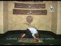 A step by step guide to praying Salaat (Prayers in Islam)