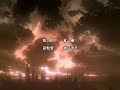 chrono crusade