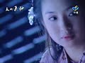 Language Mandarin
