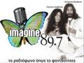 imagine 89.7 farses roz tilefwna