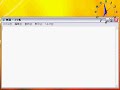 hi, i am japanese, this time i was recorded my japanese typing video on my computer.
this video was making by a software which was a free software on japanese website.
my using free software name is desktopcam. so it is a direct video recoding system on my computer desktop fig.  however, it has not included audio recoding system.

what do you think about my typing?

so japanese language writing system is very difficult. because it have very many characters which is 2000 or more.

(we have used the three different character's group which name is hiragana, katakana and kanji)

and, i am typing directly hiragana and if i push on space bar then it will be converting katakana or kanji.

but, many japanese, they are using alphabet typing. so windows system, it will be converting to hiragana from alphabet. nextly, if they push on space bar then it will be converting katakana or kanji.

and english windows system (2000 or xp) have japanese writing system normally into cd.

we call it east asian language pack.

(east asian language pack, means japanese, chinease and korean)
