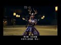 Musashi Miyamoto Battle Video (part 2)