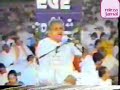 Jazib Qureishi - Sang bhi aaey, rang bhi barse