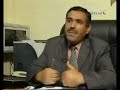 غرائب الاردن