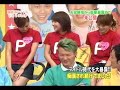 Iwasa Mayuko en un programa Iwasa Mayuko en un programa