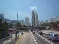 KMB HONG