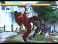 tekken-5-king-combo.html