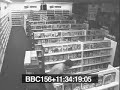 BlockBuster Ghost