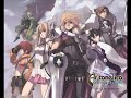 Ar tonelico - exec phantasmagoria Ar tonelico - exec phantasmagoria