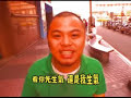 ????  Internet War -- www.namewee.blogspot.com