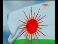 PRAJARAJYAM FLAG SONG PRAJARAJYAM FLAG SONG