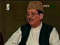 NOMAN,ZAHID,PTV